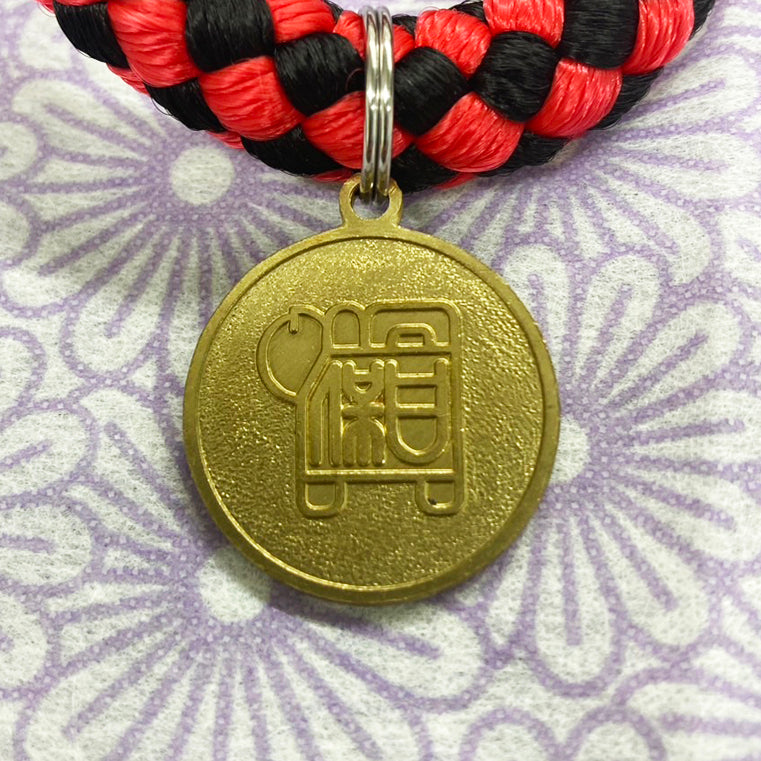 nippo-nihonken-leash