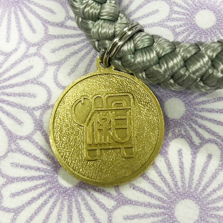 nippo-nihonken-leash