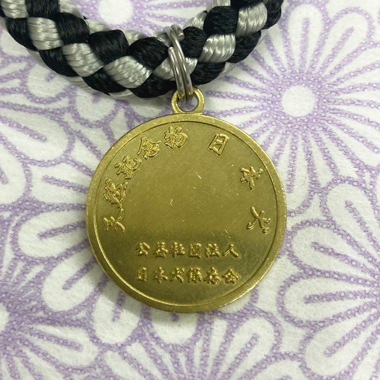 nippo-nihonken-leash