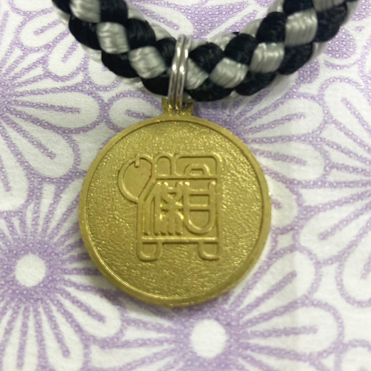 nippo-nihonken-leash