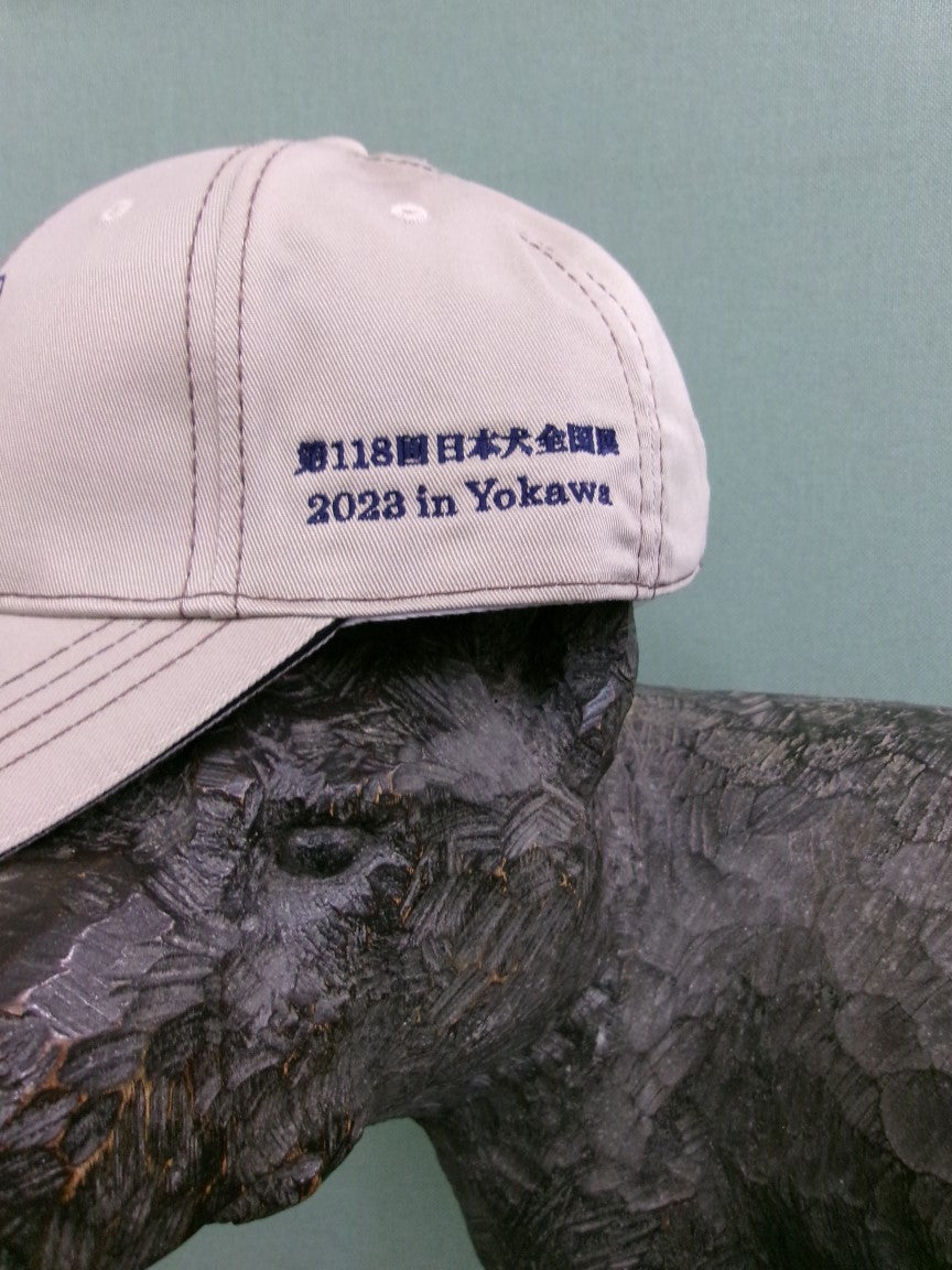 nippo-nihonken-hat-exhibition