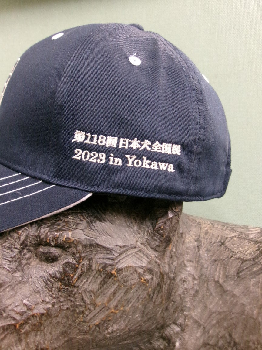 nippo-nihonken-hat-exhibition