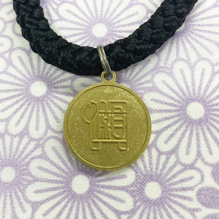 nippo-nihonken-leash
