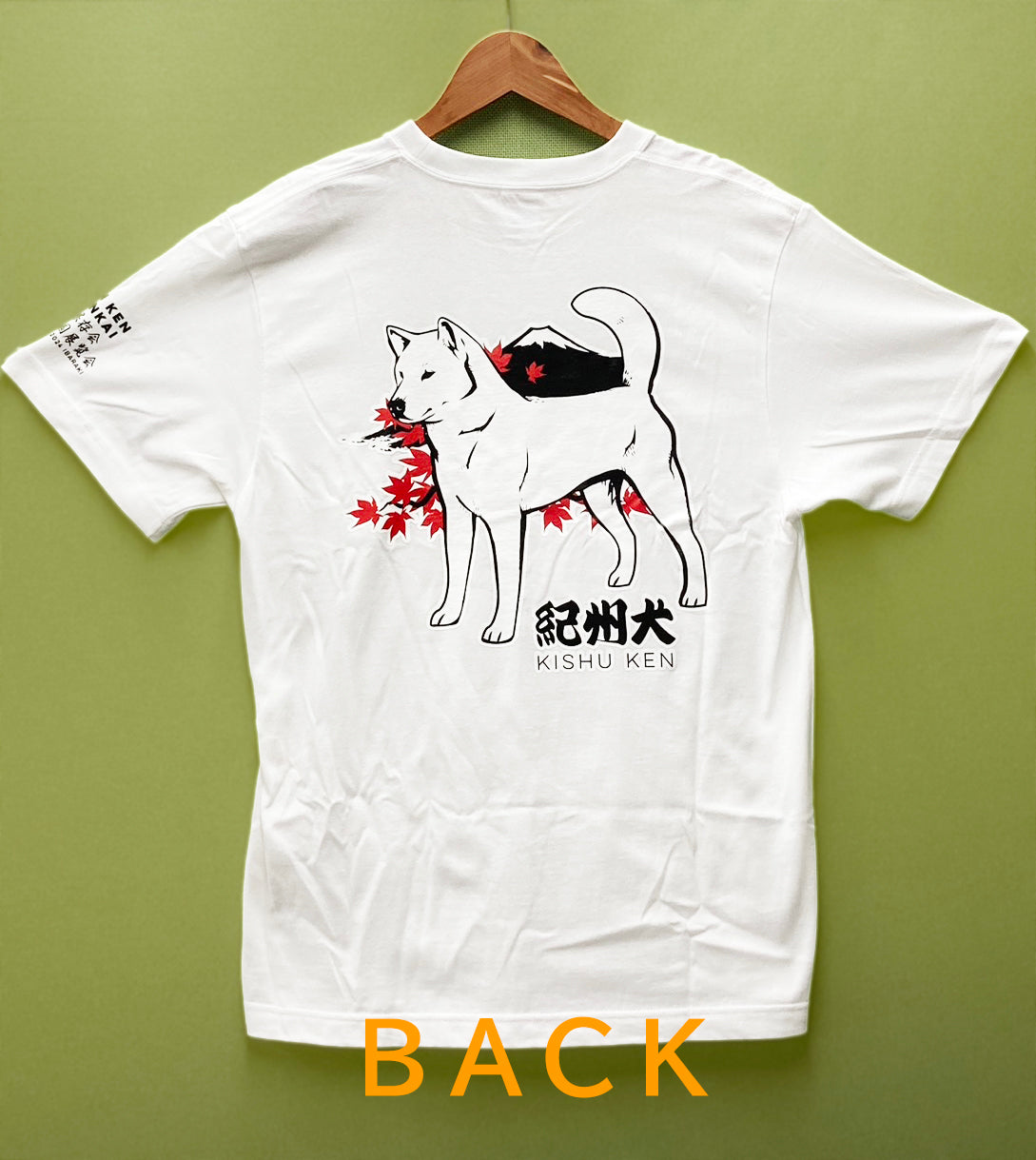 nippo-kishuken-tshirt