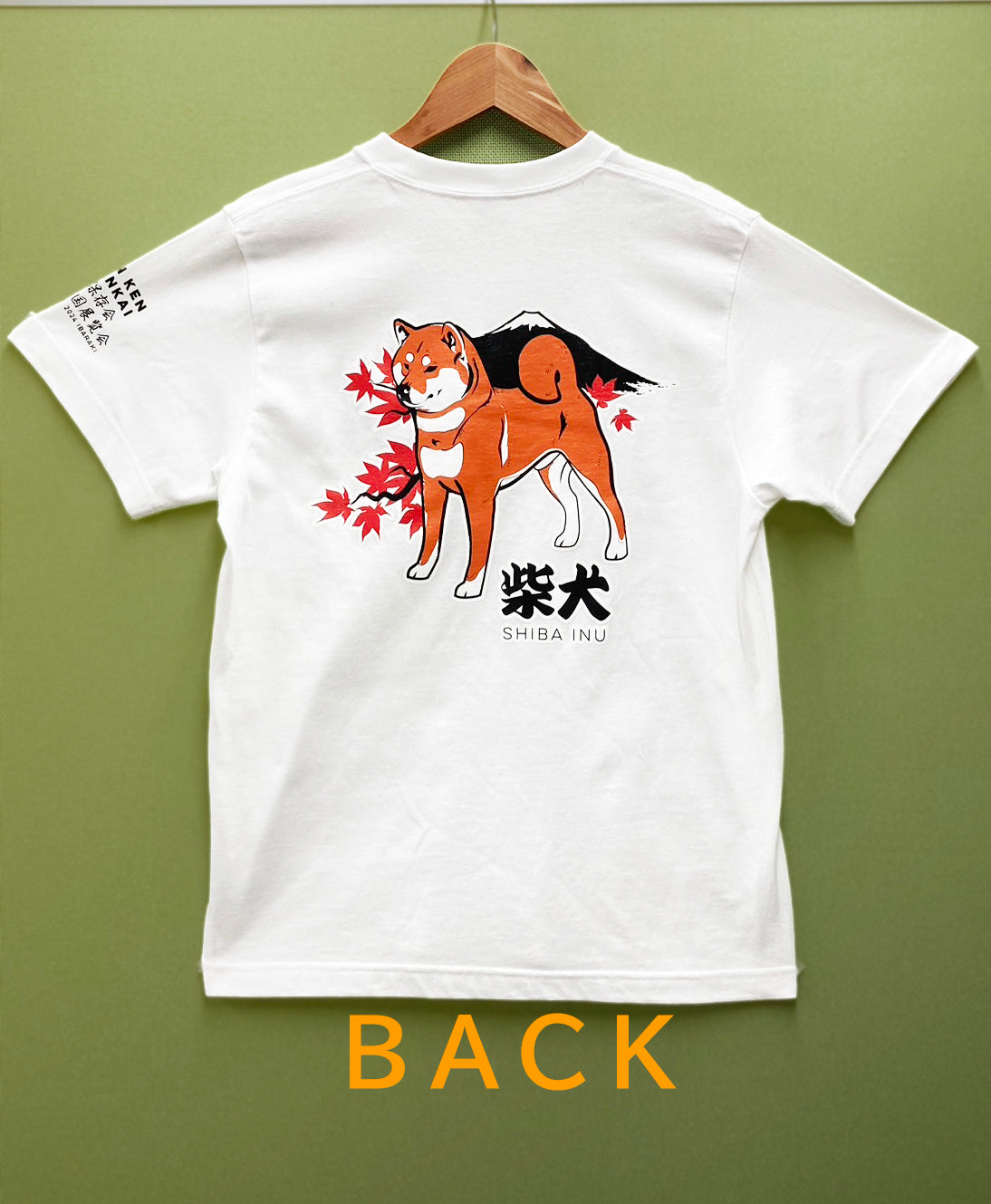 nippo-shibainu-tshirt