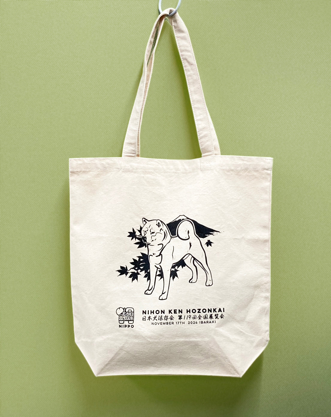 nippo-nihonkwn-bag-exhibition