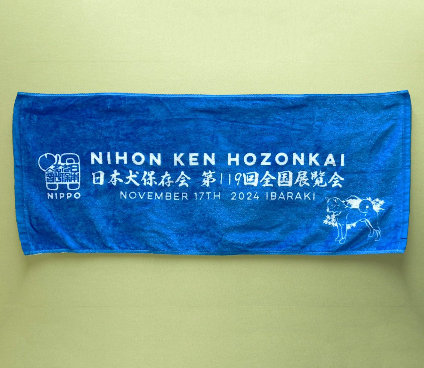 nippo-nihonkwn-towel1-exhibition