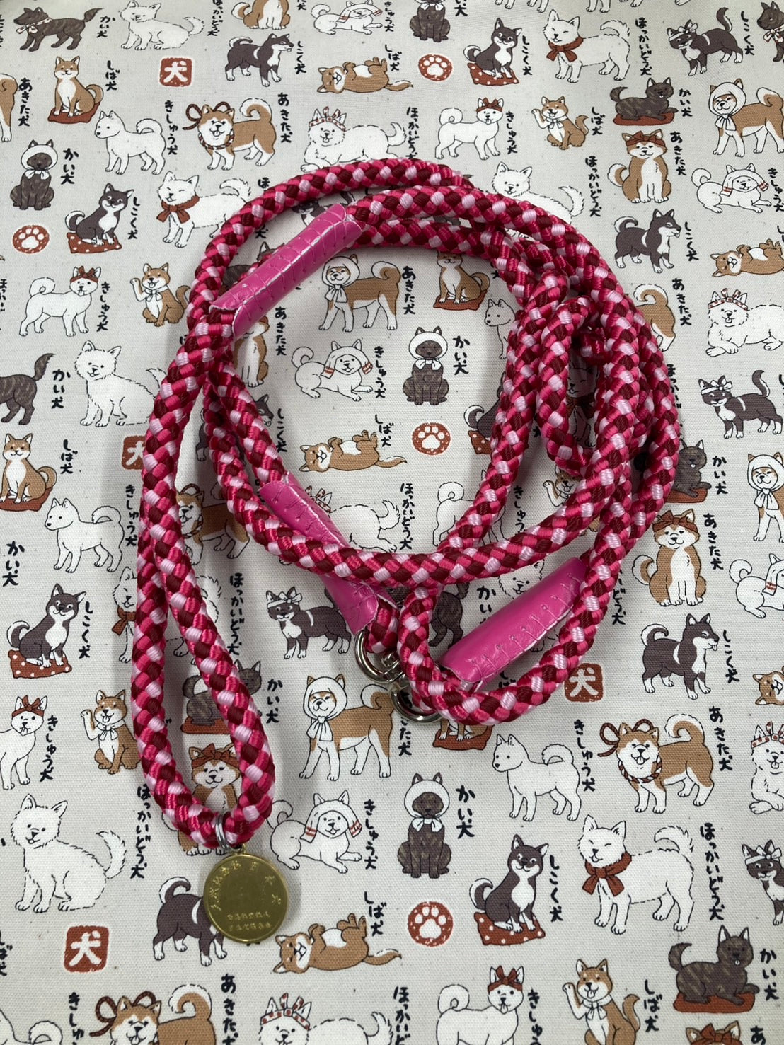 leash 3red tones