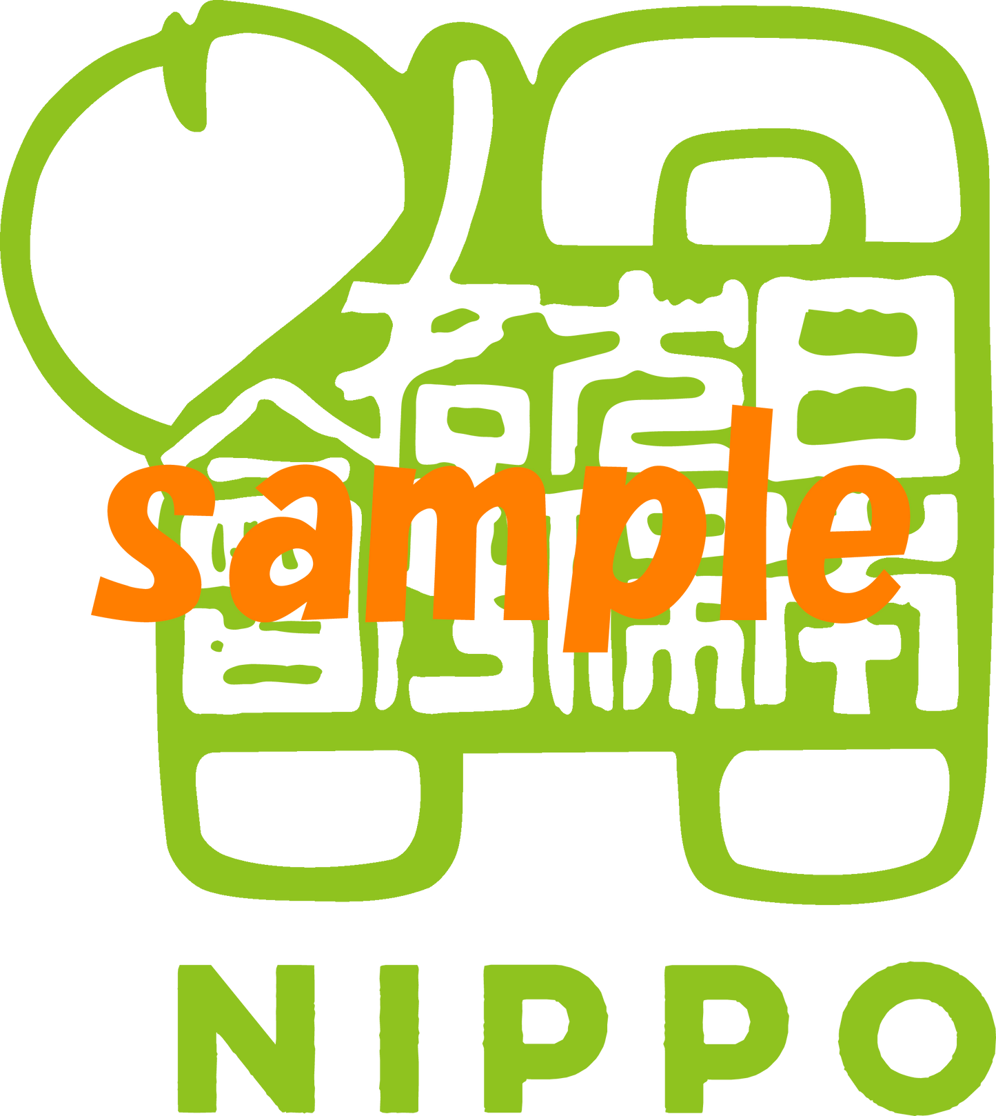 nippo-sticker-nihonken