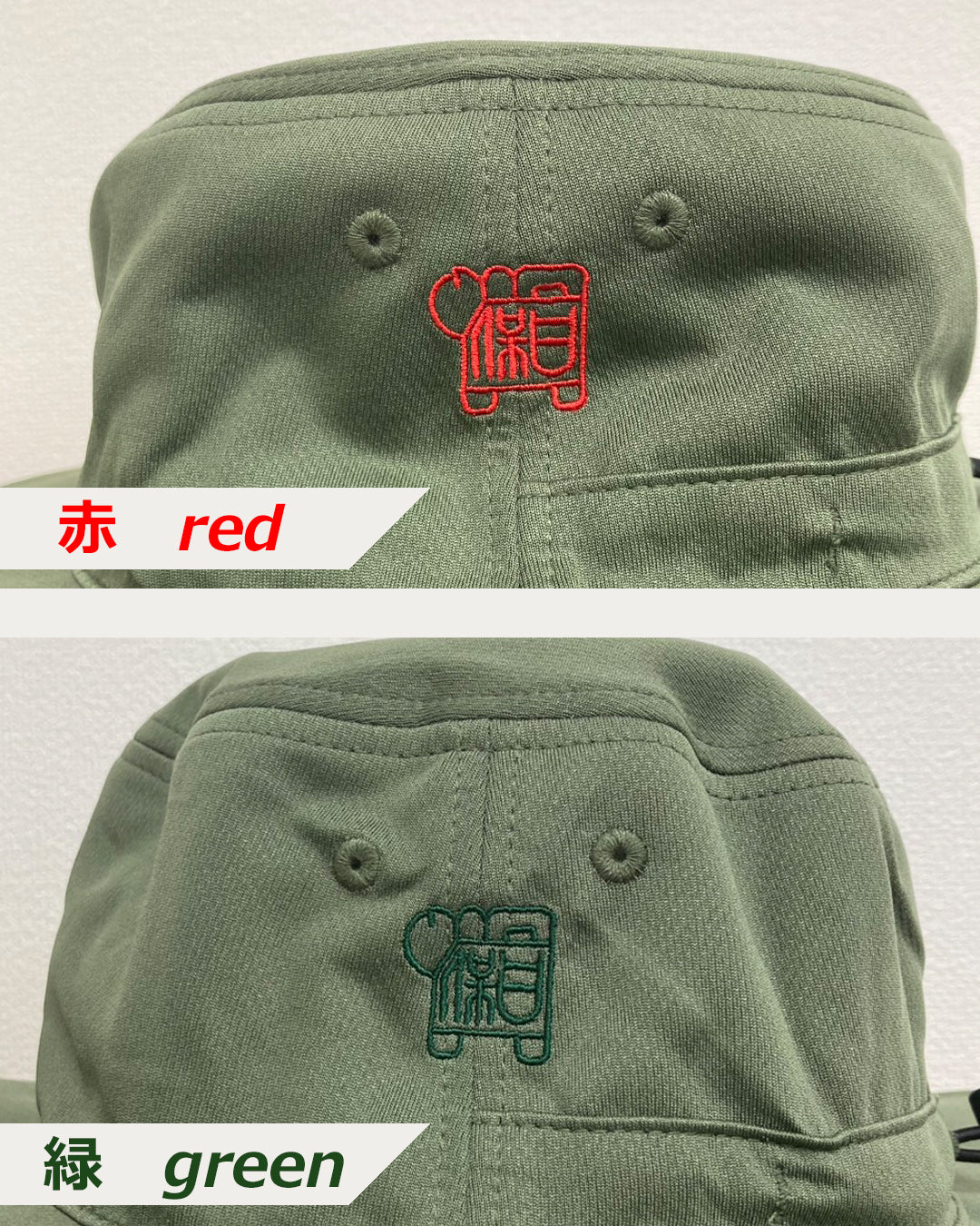 Safari hat Khaki