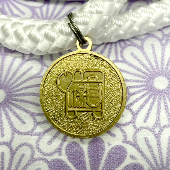 nippo-nihonken-leash