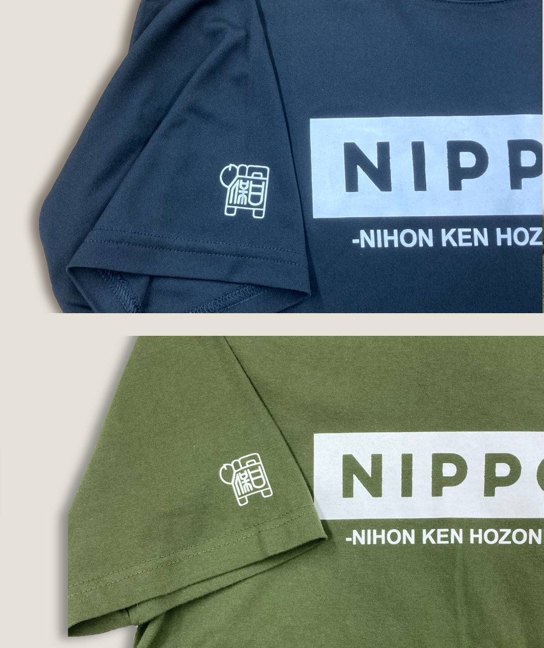 T-Shirts =NIPPO=