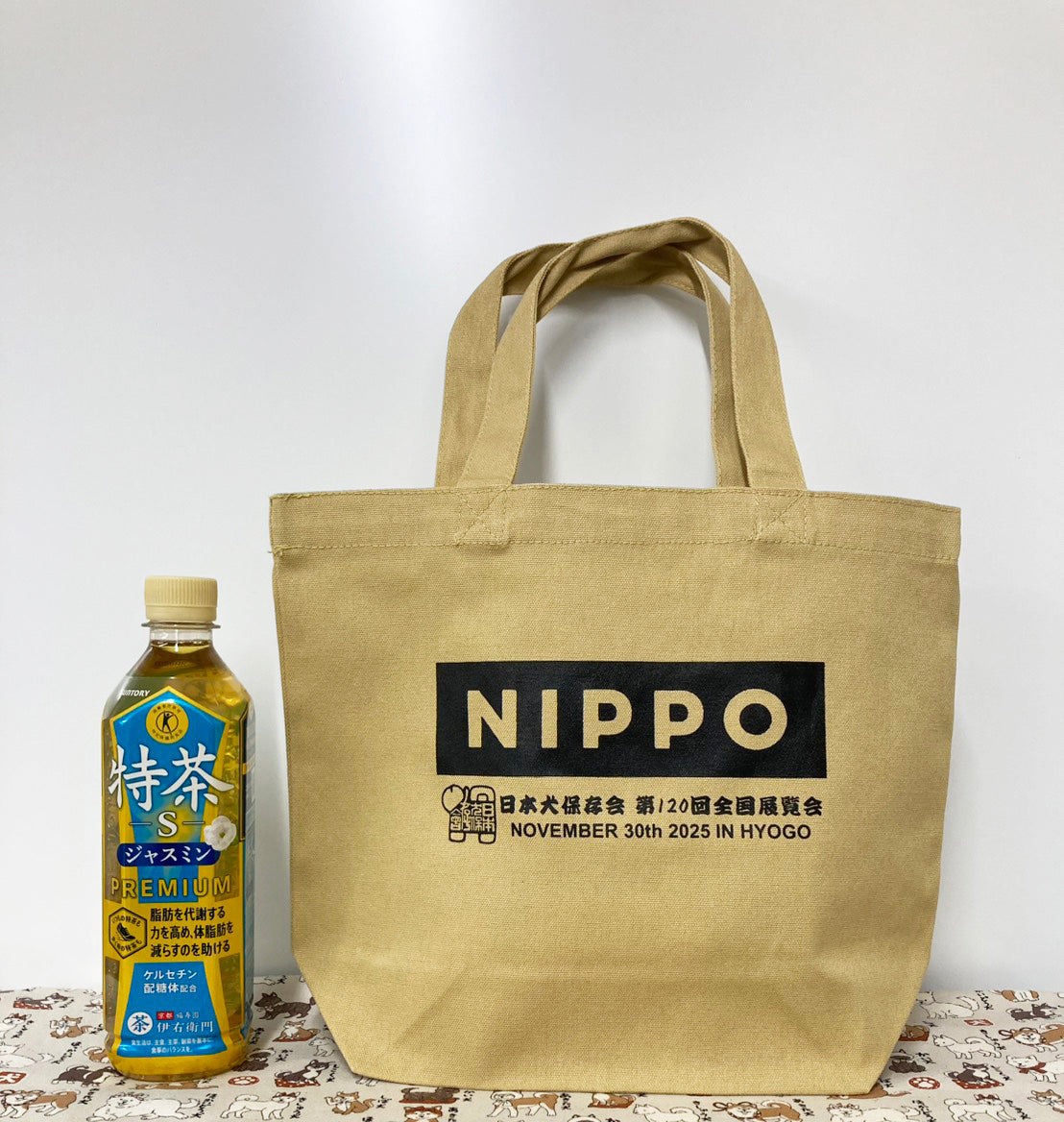 mini-bag typeA【120th National Exhibition Limited Edition】