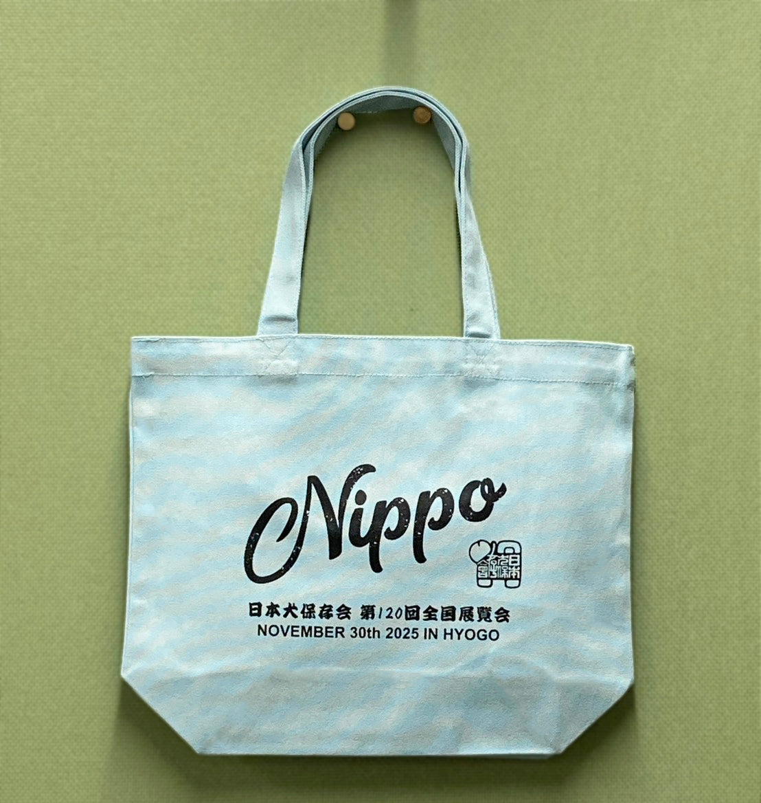mini-bag typeB【120th National Exhibition Limited Edition】