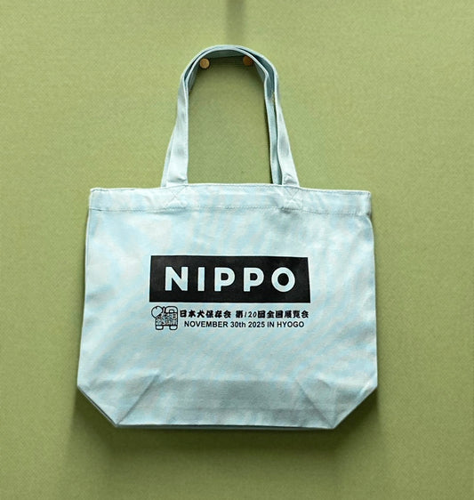 mini-bag typeA【120th National Exhibition Limited Edition】