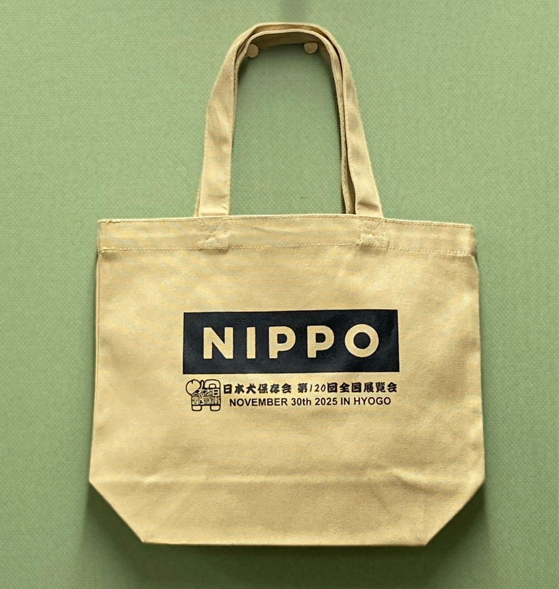 mini-bag typeA【120th National Exhibition Limited Edition】