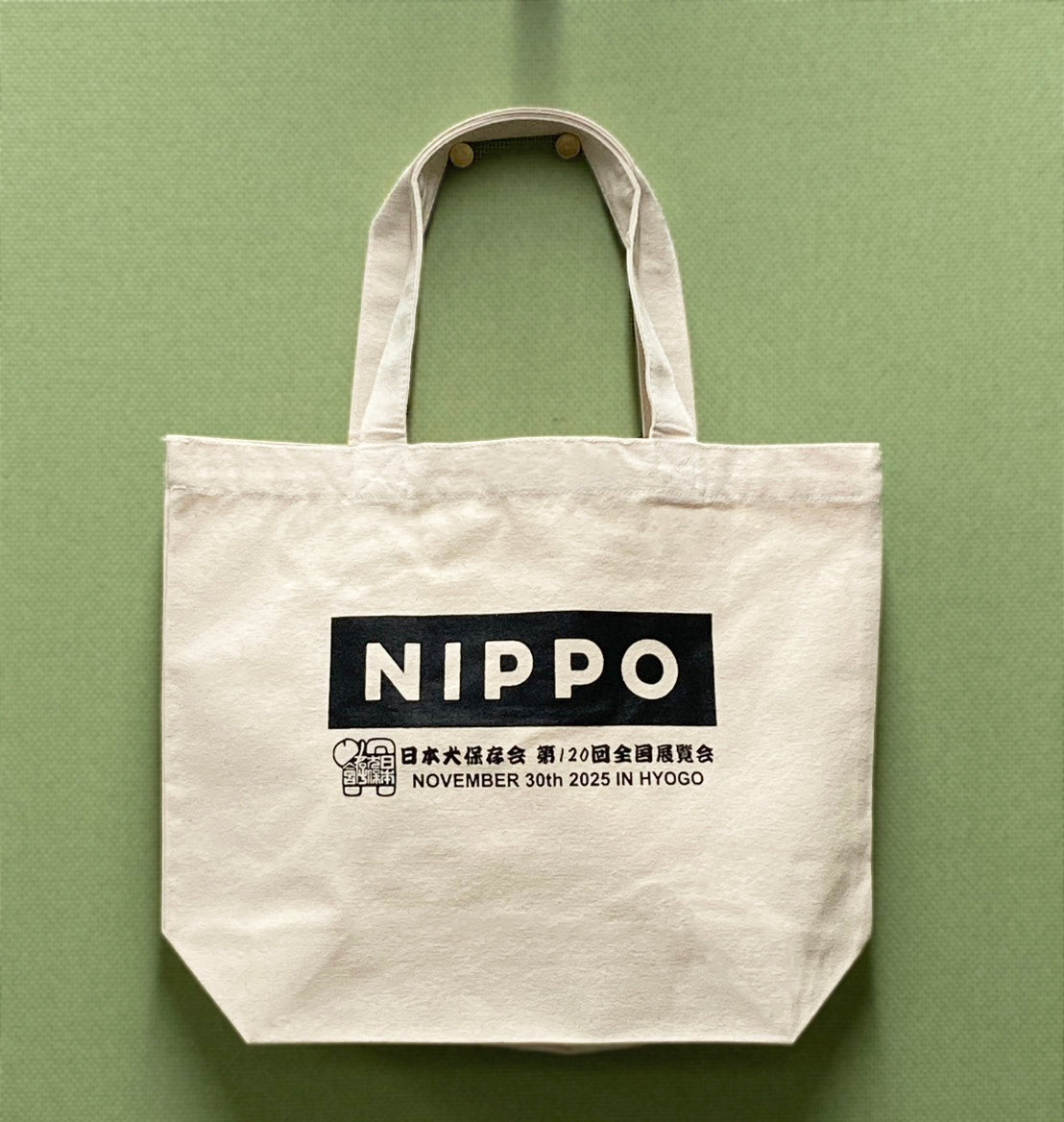 mini-bag typeA【120th National Exhibition Limited Edition】