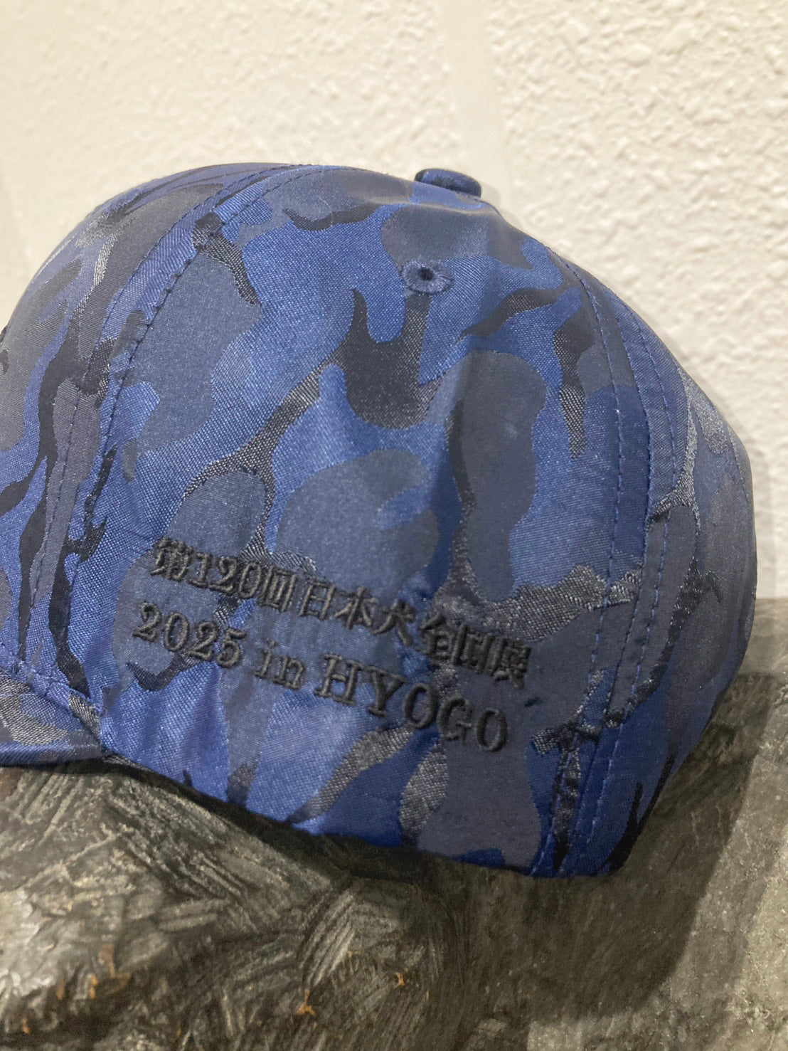 120th NIPPO Grand National Hat