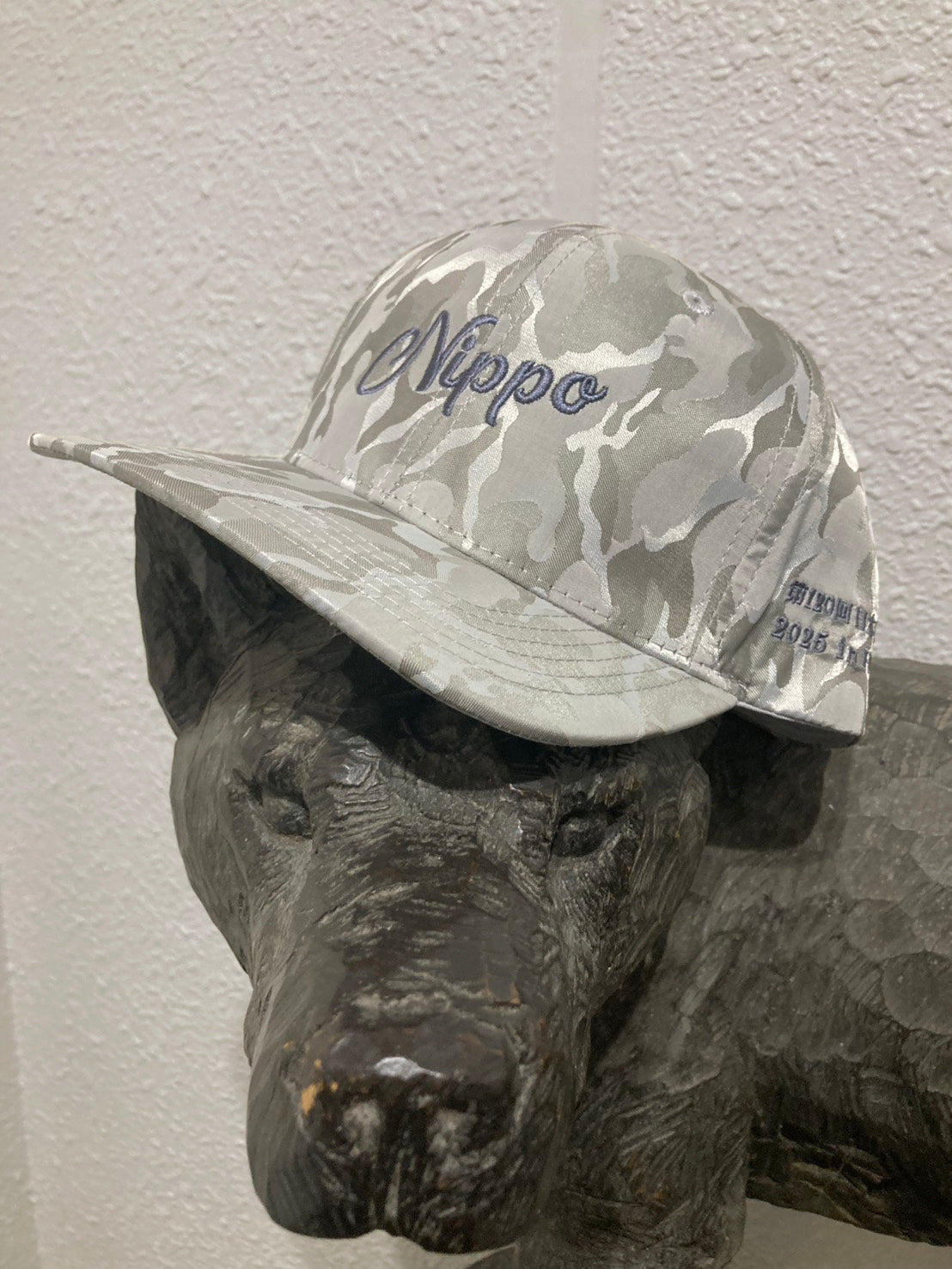 120th NIPPO Grand National Hat