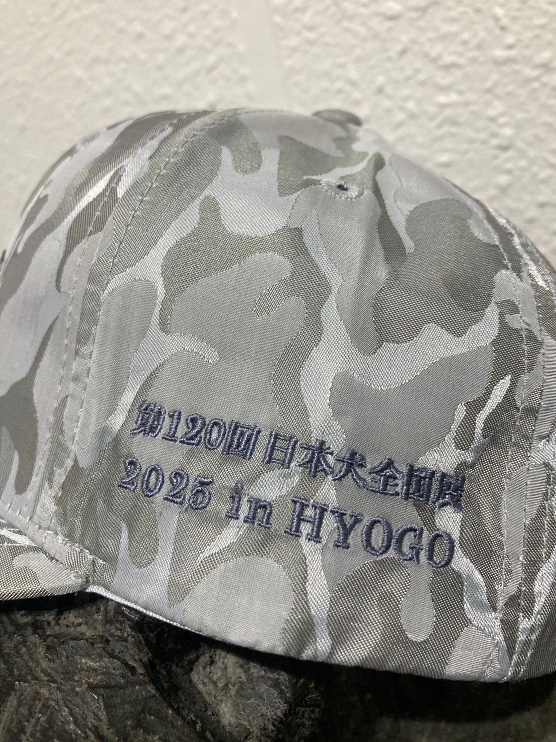 120th NIPPO Grand National Hat