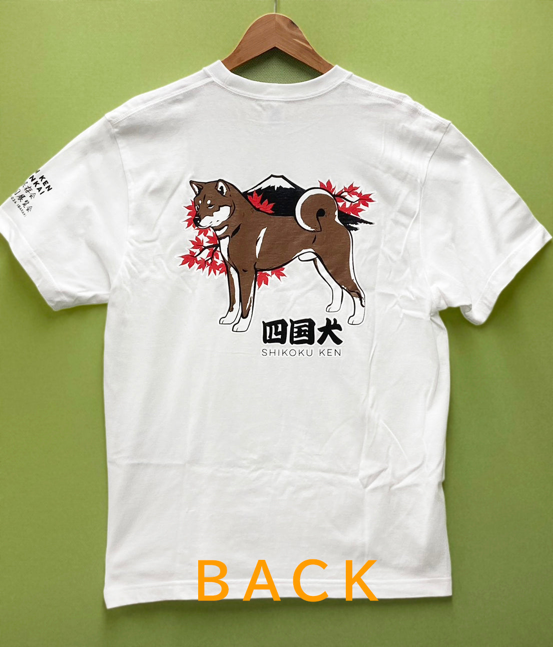 日本犬Tシャツ四国犬