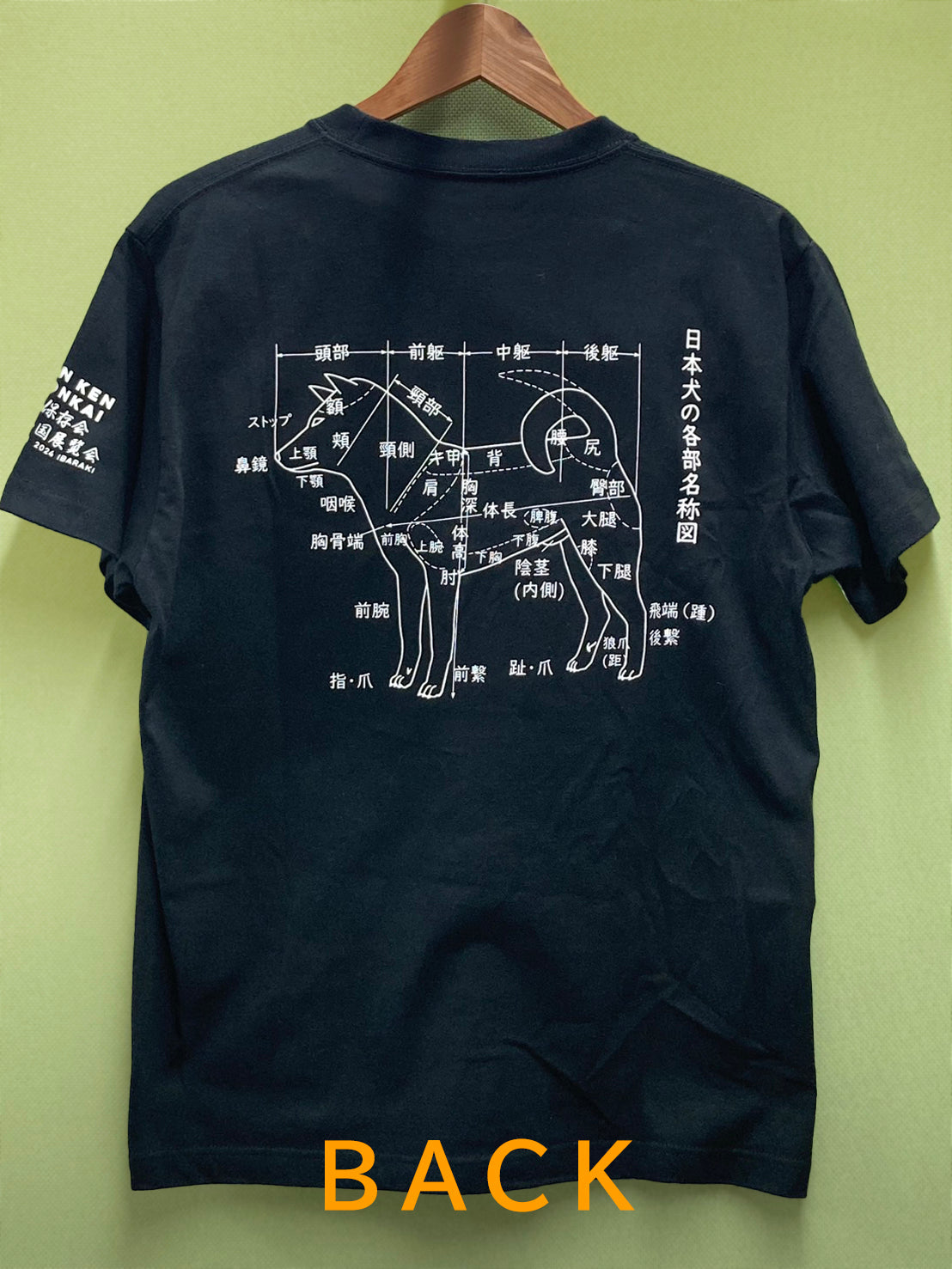 日本犬Tシャツ