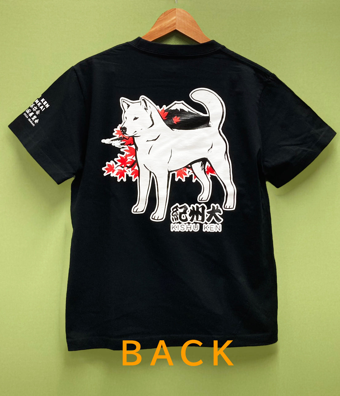 日本犬Tシャツ紀州犬