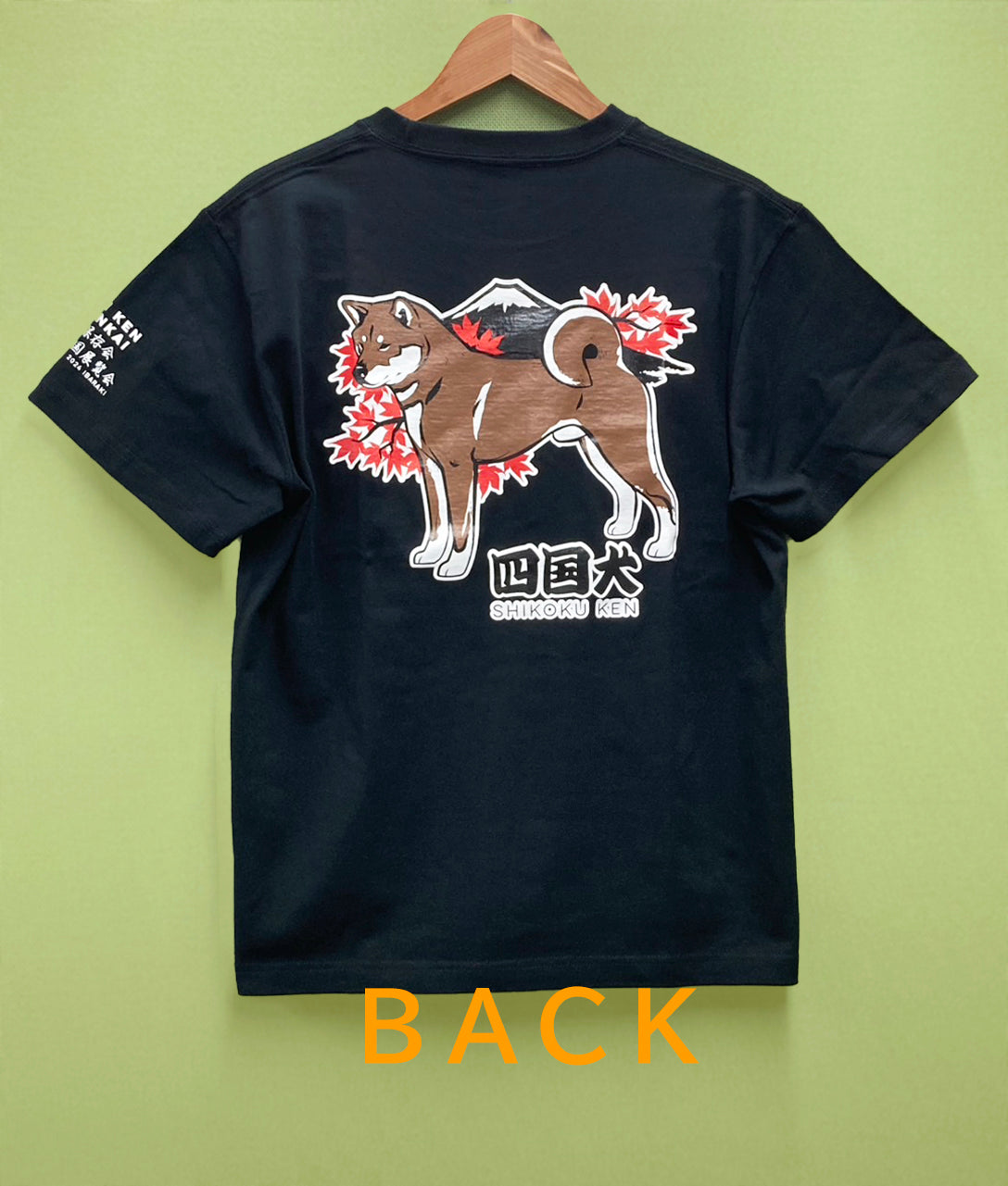 日本犬Tシャツ四国犬