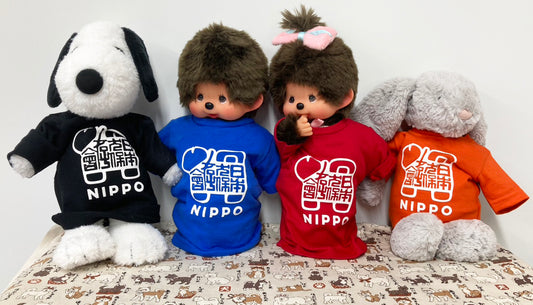 A mini T-shirt designed for mascots