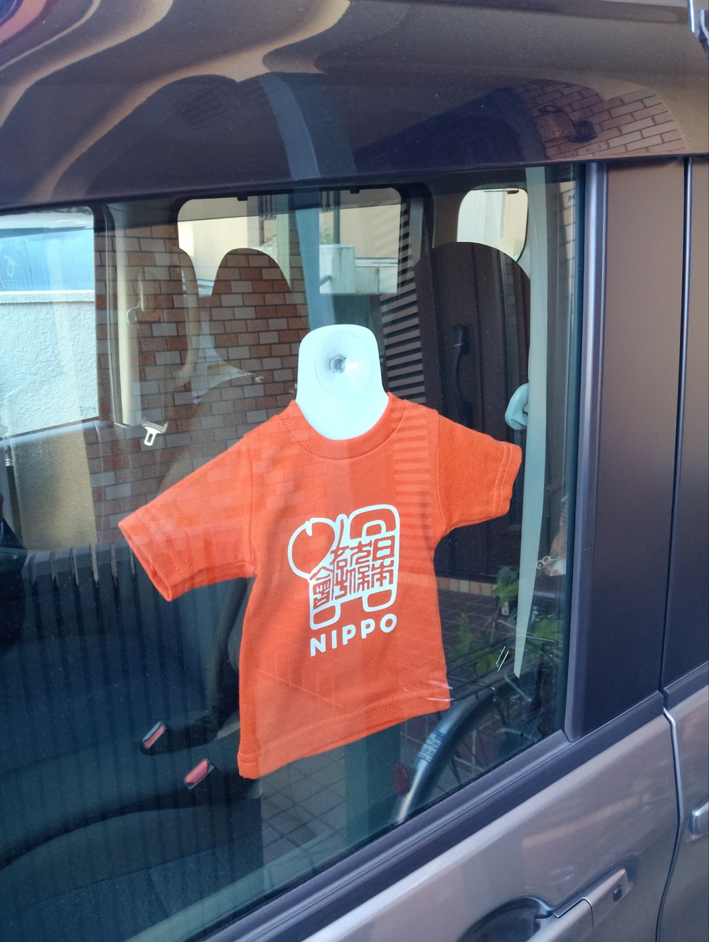 A mini T-shirt designed for mascots
