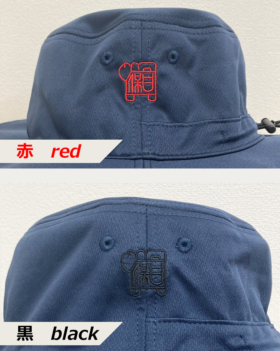 Safari hat Navyblue