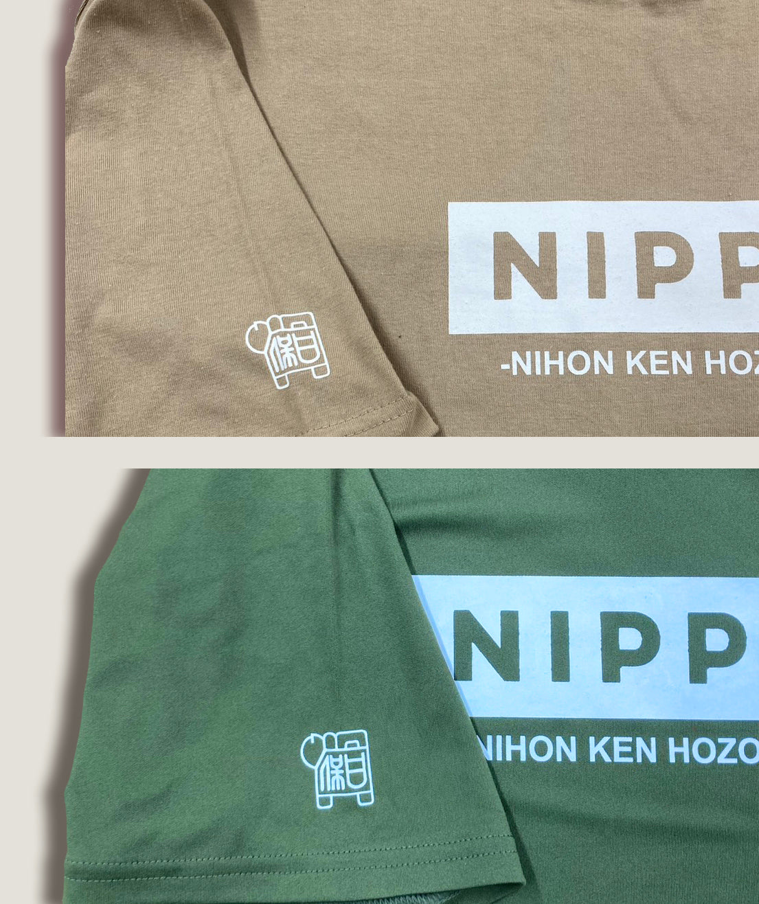 【120回全国展限定モデル】Tシャツ　=NIPPO=