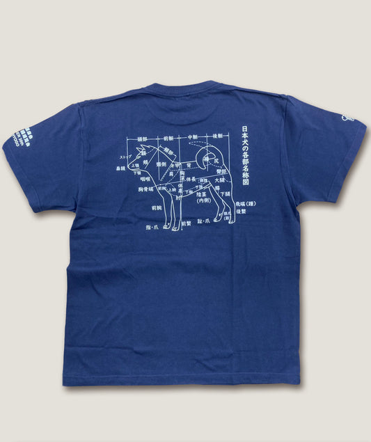 T-Shirts =figure of dog=【120th National Exhibition Limited Edition】